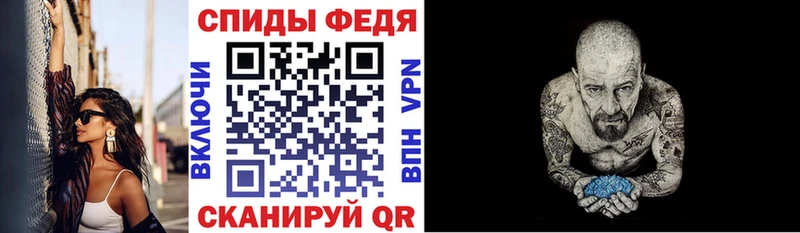 KRAKEN ссылка  Сертолово  АМФЕТАМИН 98% 