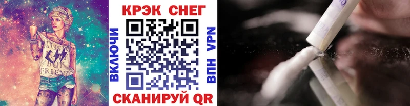 COCAIN Колумбийский  Сертолово 