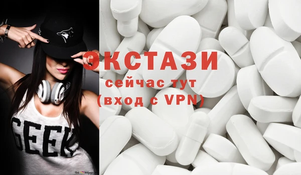 гидропоника Переславль-Залесский