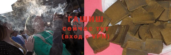 гидропоника Переславль-Залесский
