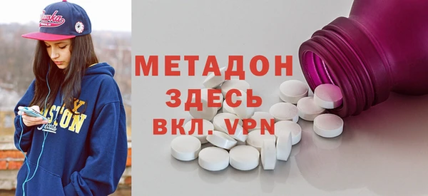 гидропоника Переславль-Залесский