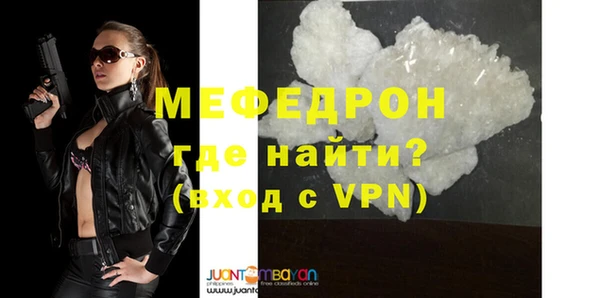 дурь Пестово
