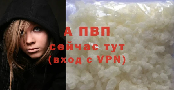 гидропоника Переславль-Залесский