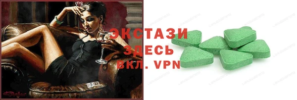 гидропоника Переславль-Залесский