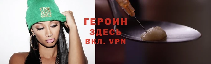 дурь Пестово