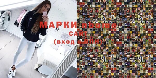гидропоника Переславль-Залесский