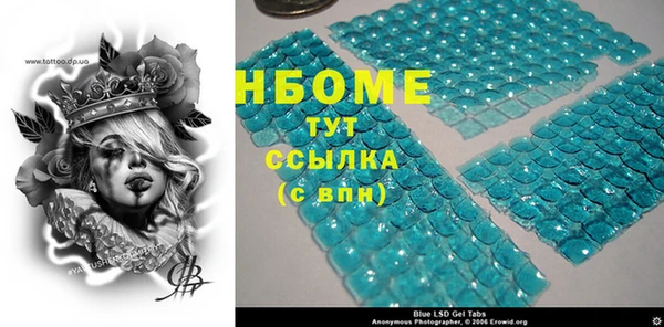 гидропоника Переславль-Залесский