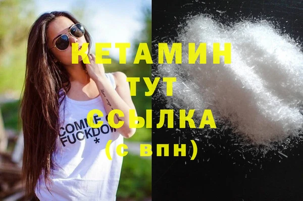 гидропоника Переславль-Залесский