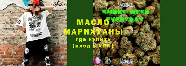 гидропоника Переславль-Залесский