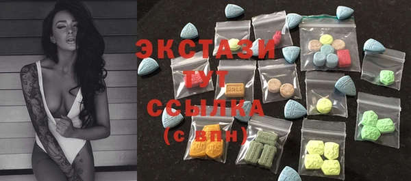 гидропоника Переславль-Залесский