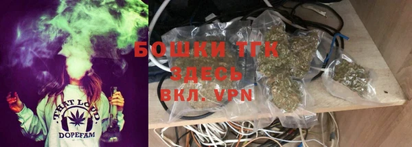 гидропоника Переславль-Залесский