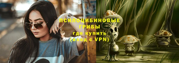 метамфетамин Пересвет