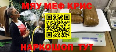 скорость Новодвинск