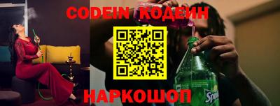 скорость Новодвинск