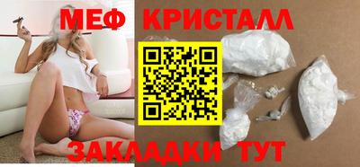 марки nbome Новозыбков