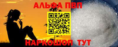 ECSTASY Новокубанск