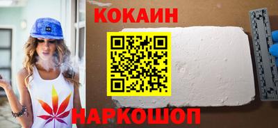 скорость Новодвинск