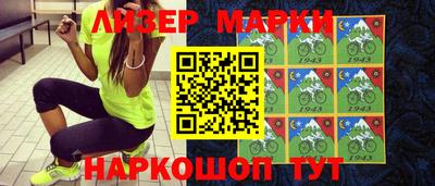 скорость Новодвинск