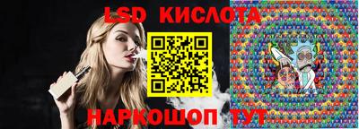 марки nbome Новозыбков