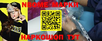 скорость Новодвинск