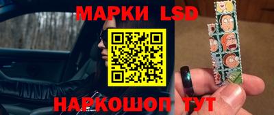 прущие грибы Тула