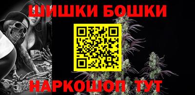 ECSTASY Новокубанск