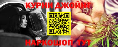 ECSTASY Новокубанск