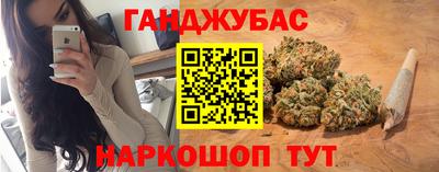 марки nbome Новозыбков