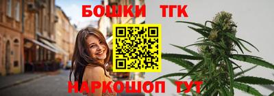 скорость Новодвинск