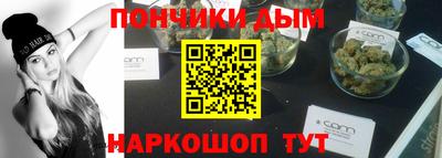 скорость Новодвинск