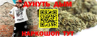 ECSTASY Новокубанск