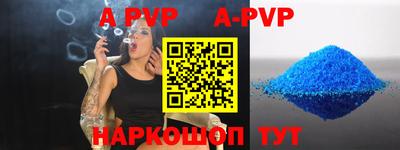 ECSTASY Новокубанск