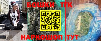 ECSTASY Новокубанск