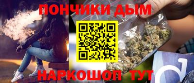 марки nbome Новозыбков