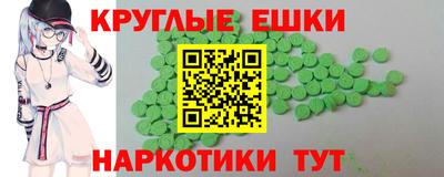 марки nbome Новозыбков