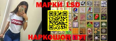 скорость Новодвинск
