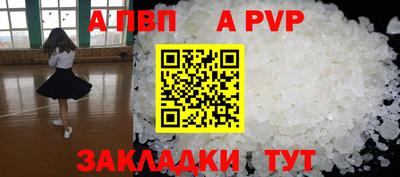 скорость Новодвинск