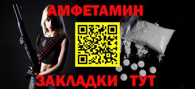 скорость Новодвинск