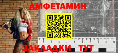ECSTASY Новокубанск
