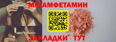 скорость Новодвинск