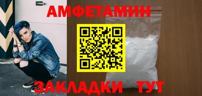 скорость Новодвинск