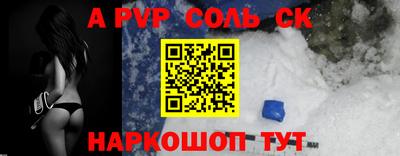 марки nbome Новозыбков