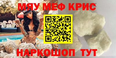 ECSTASY Новокубанск