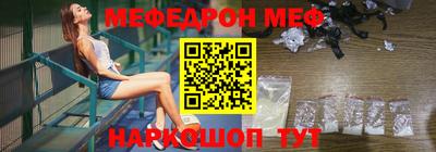 ECSTASY Новокубанск