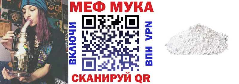 МЯУ-МЯУ мяу мяу  Сертолово 