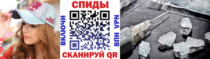 магазин  наркотиков  Сертолово  Метамфетамин витя 