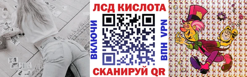 Наркотические марки 1500мкг  цены наркотик  Сертолово 