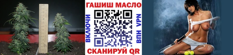 продажа наркотиков гидра tor Дистиллят ТГК концентрат Сертолово